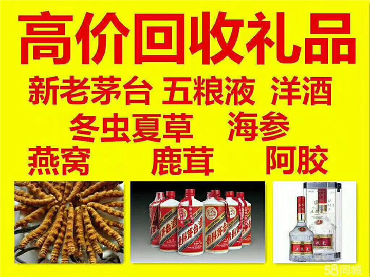 凤山案例展示
